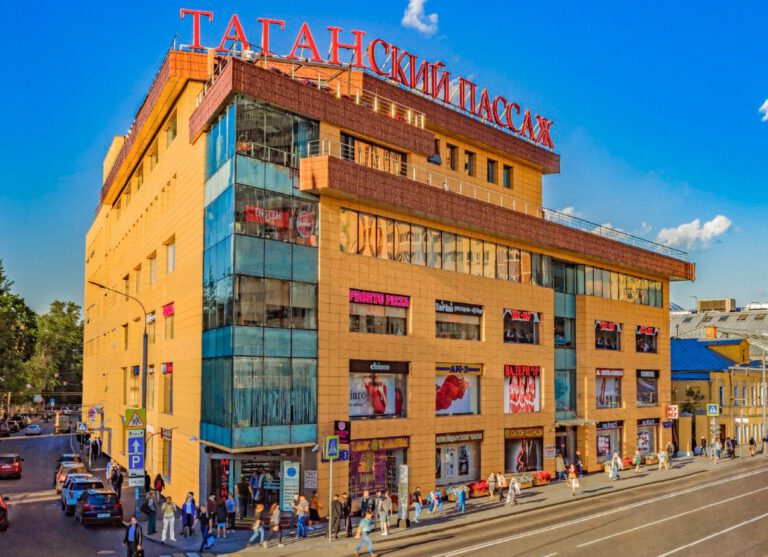 Официальный магазин фабрики ЗОВ  — ТЦ «Таганский Пассаж»