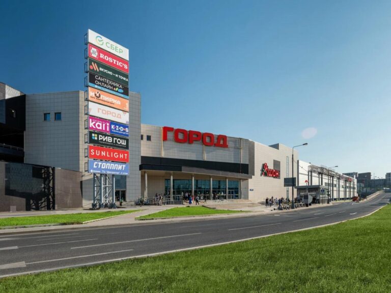 Официальный магазин фабрики ЗОВ в ТЦ «ГОРОД»